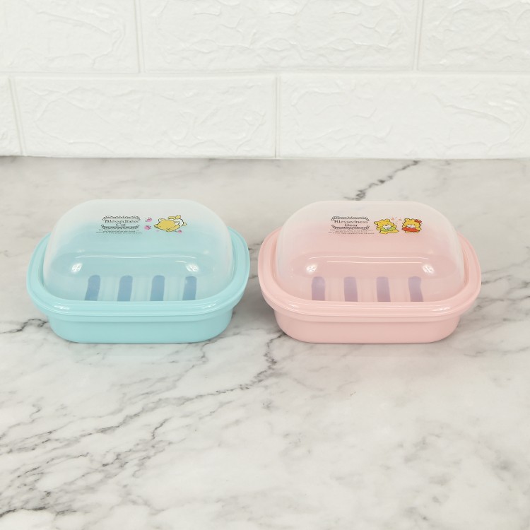 KJB Lily Plastic Soap Holder with Lid