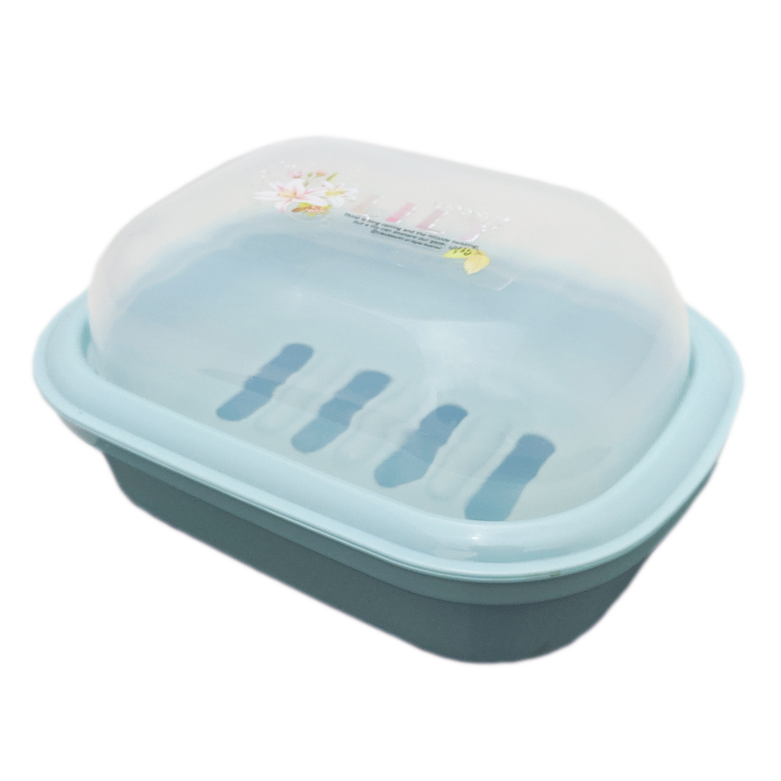 KJB Lily Plastic Soap Holder with Lid