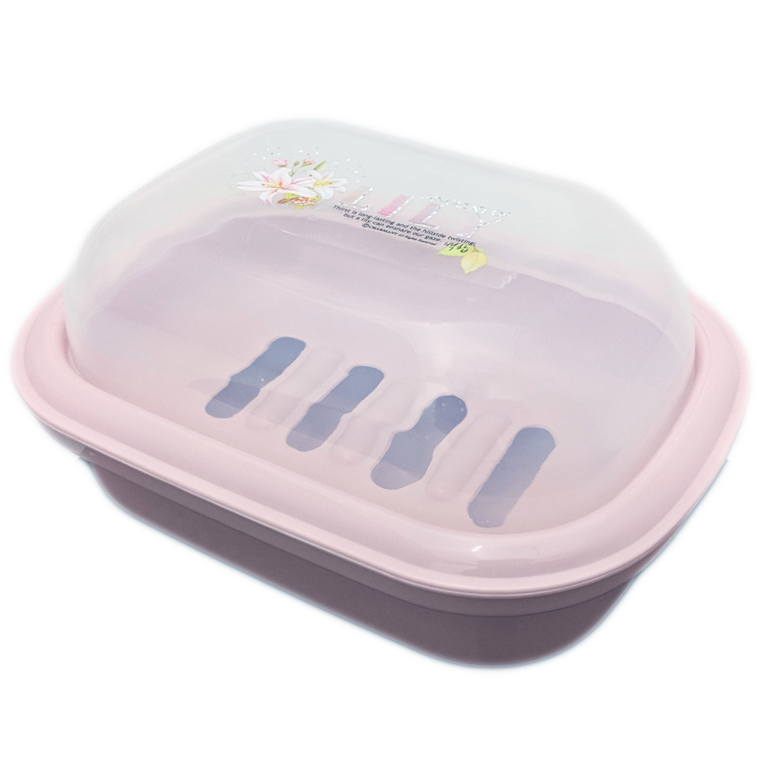 KJB Lily Plastic Soap Holder with Lid