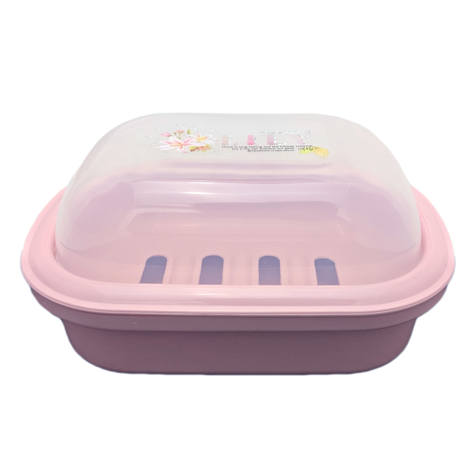 KJB Lily Plastic Soap Holder with Lid