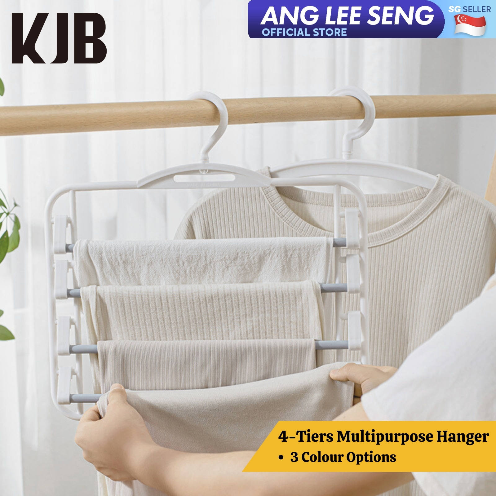 KJB Plastic Multi Hangers for Pants, Jeans & Skirts 41cm