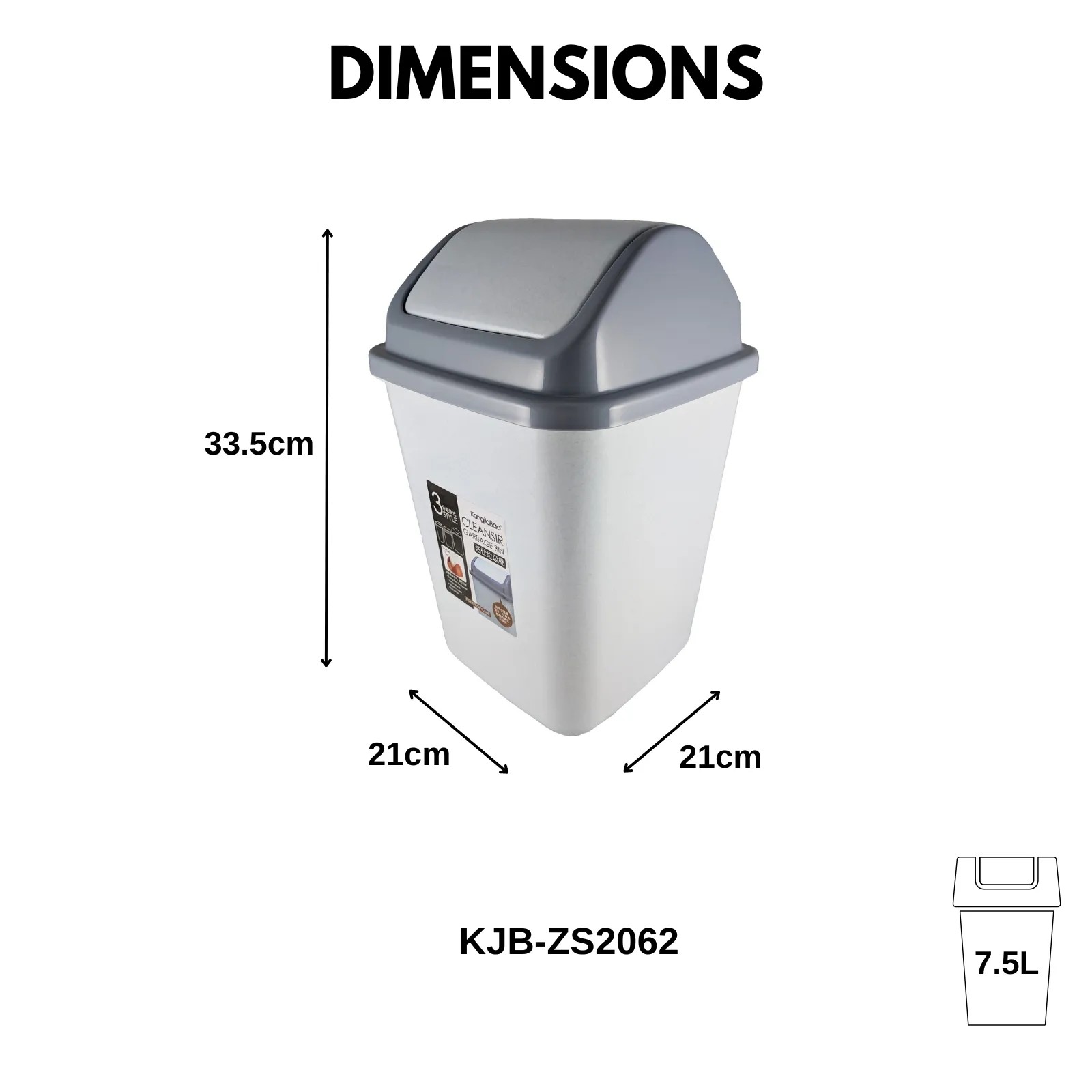 KJB Cleansir Plastic Swing Top Trash Bin 4.5L/7.5L
