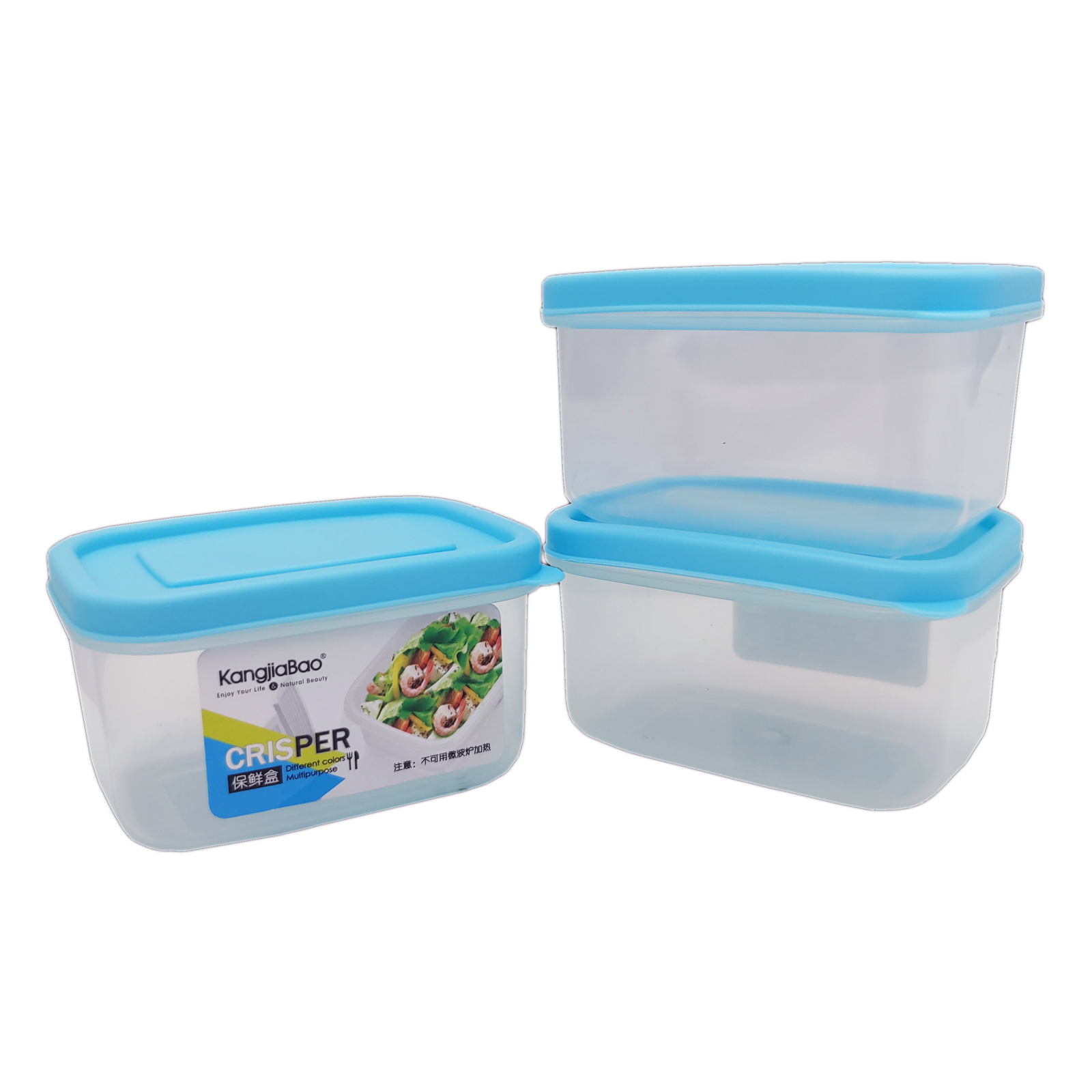 KJB Plastic Mini Rectangular Storage Box 200ml 3-pc Pack