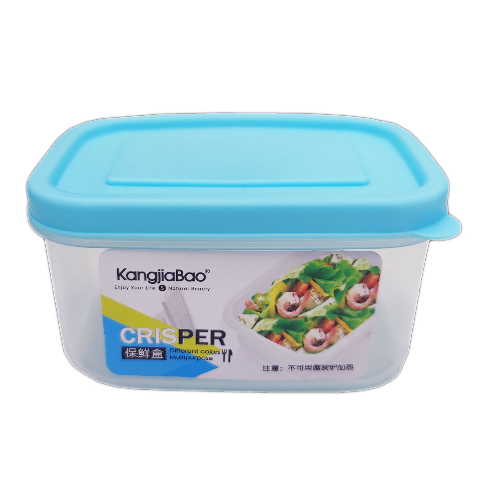 KJB Plastic Mini Rectangular Storage Box 200ml 3-pc Pack