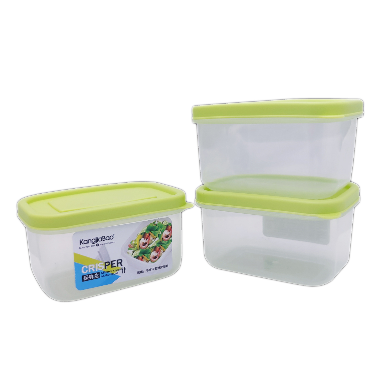 KJB Plastic Mini Rectangular Storage Box 200ml 3-pc Pack