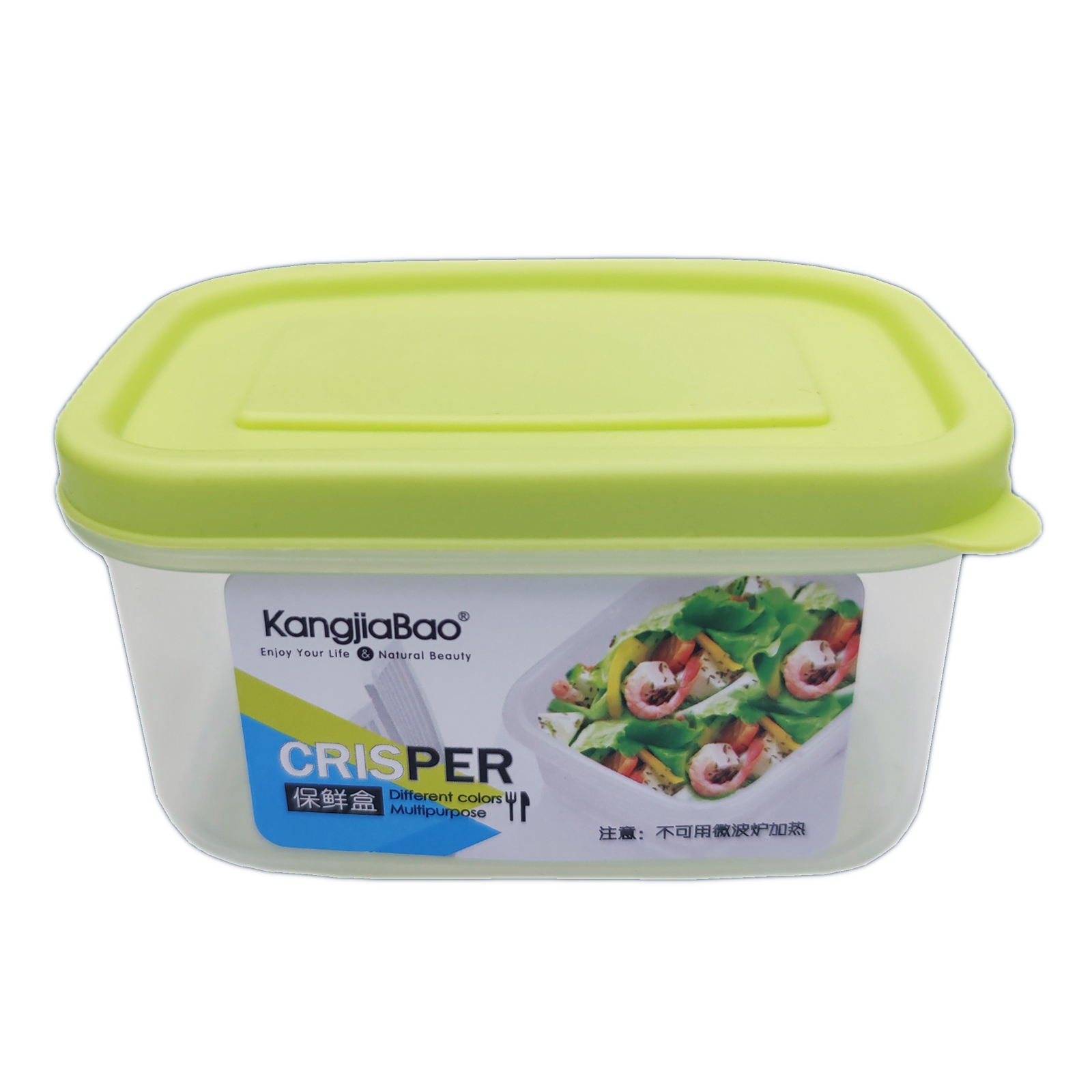 KJB Plastic Mini Rectangular Storage Box 200ml 3-pc Pack