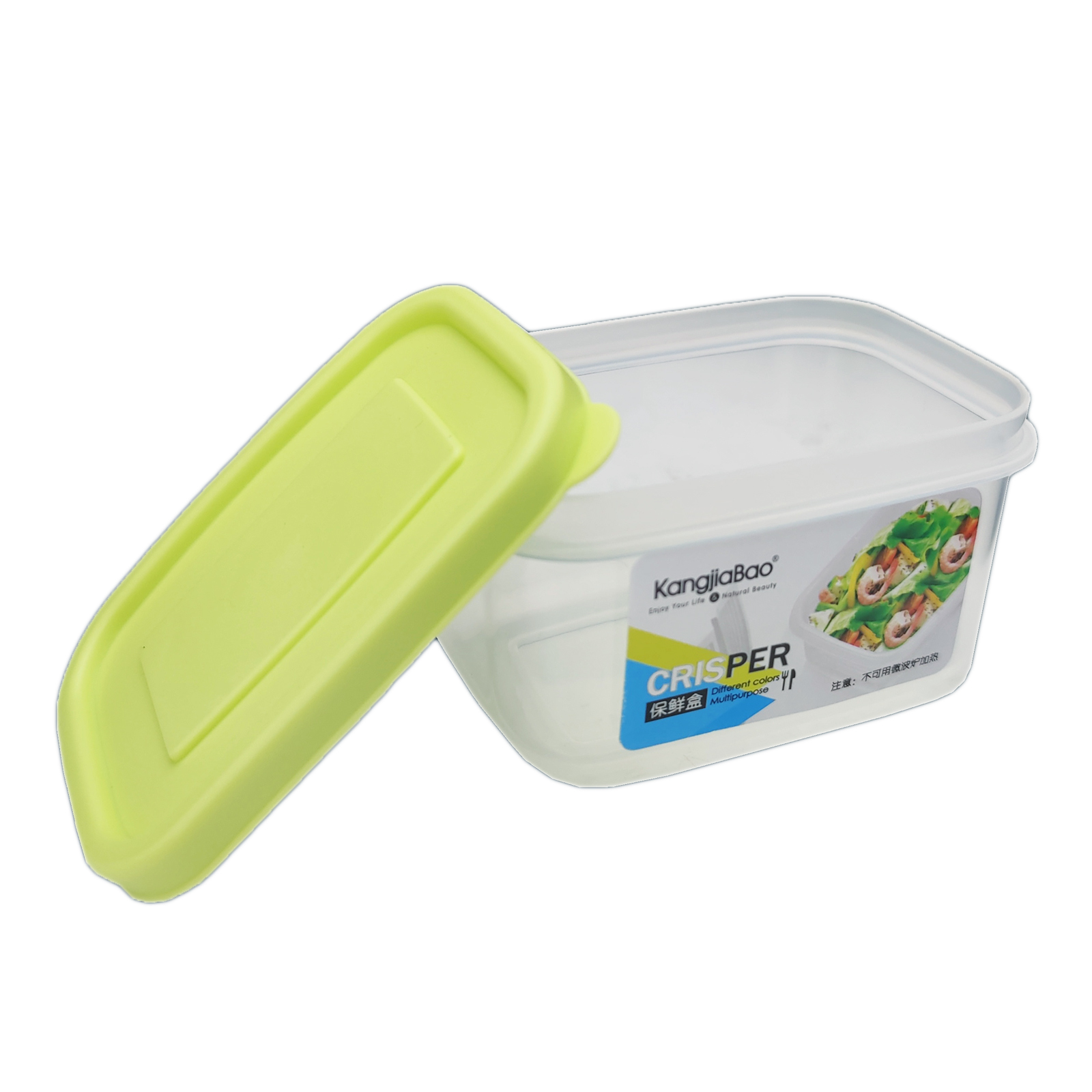 KJB Plastic Mini Rectangular Storage Box 200ml 3-pc Pack