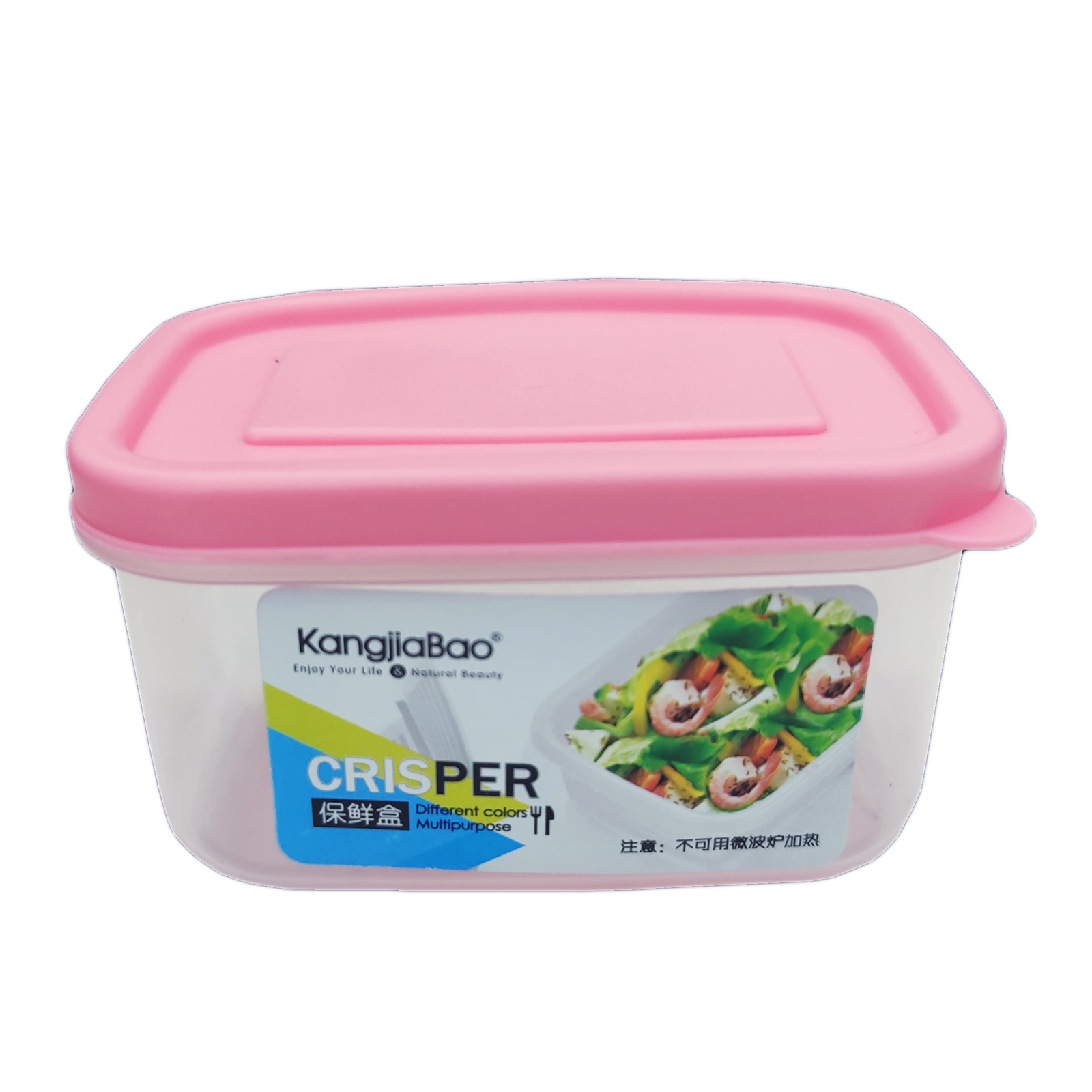 KJB Plastic Mini Rectangular Storage Box 200ml 3-pc Pack