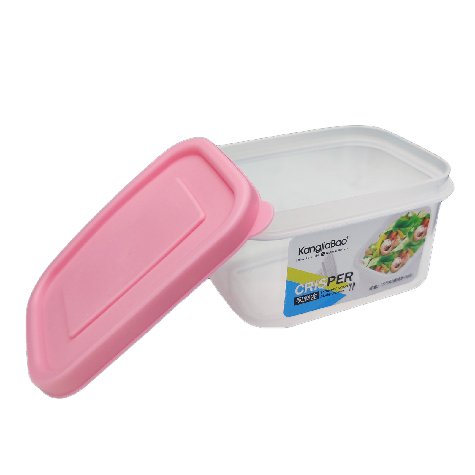 KJB Plastic Mini Rectangular Storage Box 200ml 3-pc Pack