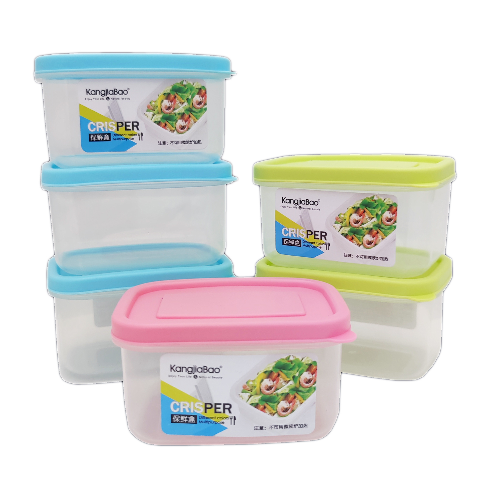 KJB Plastic Mini Rectangular Storage Box 200ml 3-pc Pack