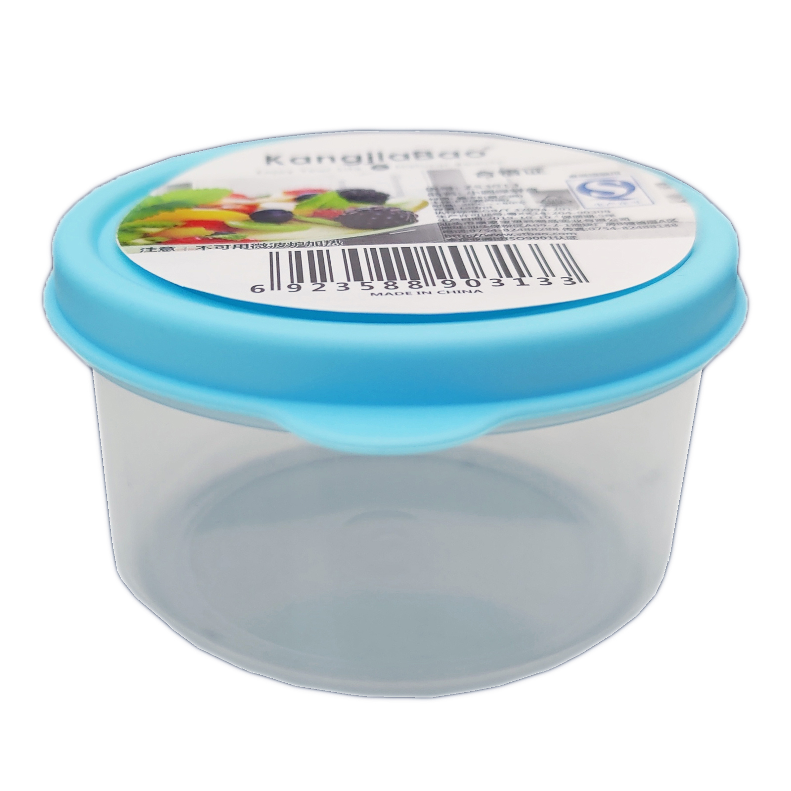 KJB Plastic Mini Round Storage Box 160ml 3-pc Pack