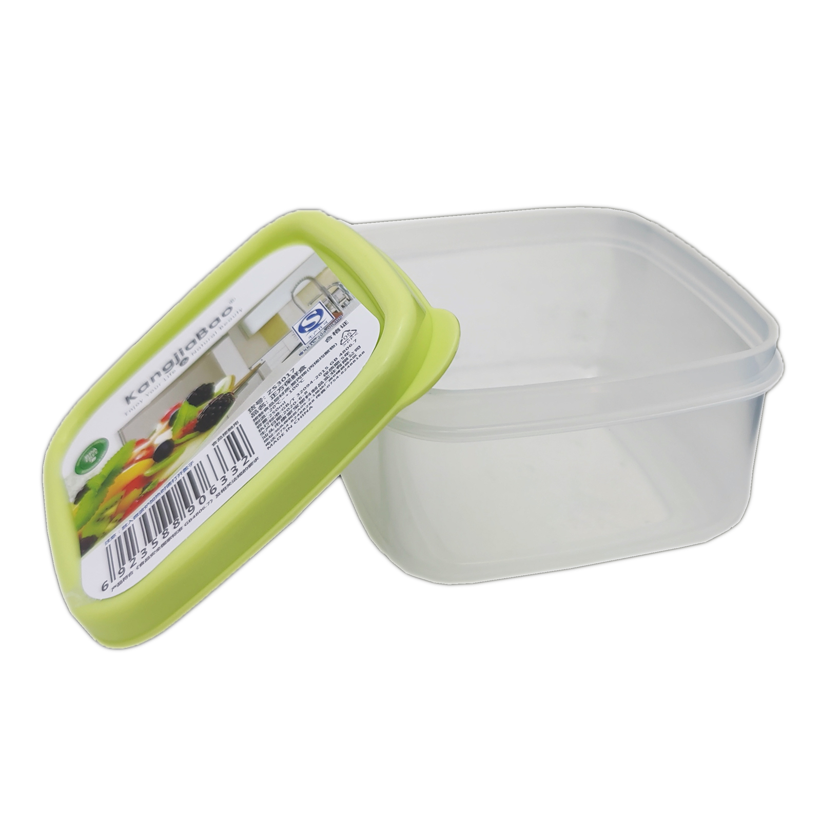KJB Plastic Mini Round Storage Box 250ml 3-pc Pack
