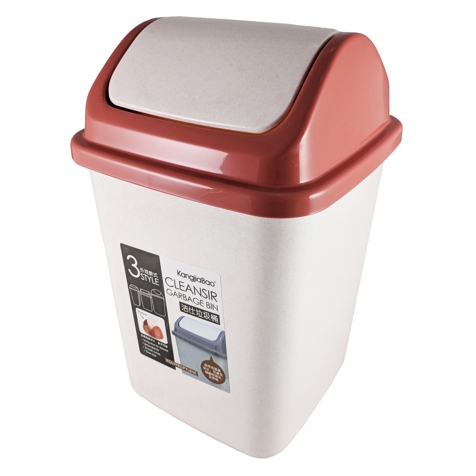 KJB Cleansir Plastic Swing Top Bin
