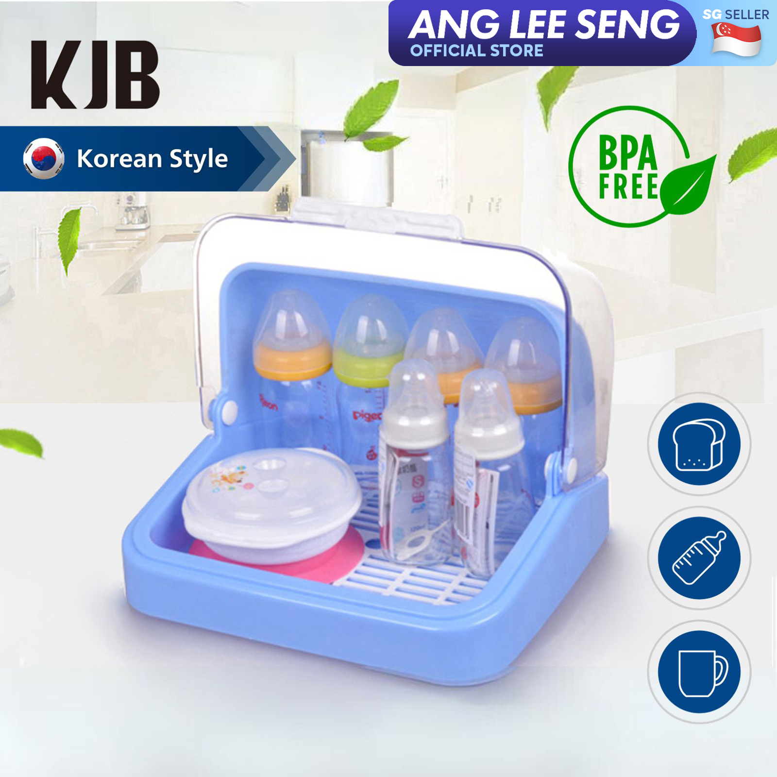 KangjiaBao Korean Style Plastic Multi Storage Mug/Baby Bottle/Bread Box