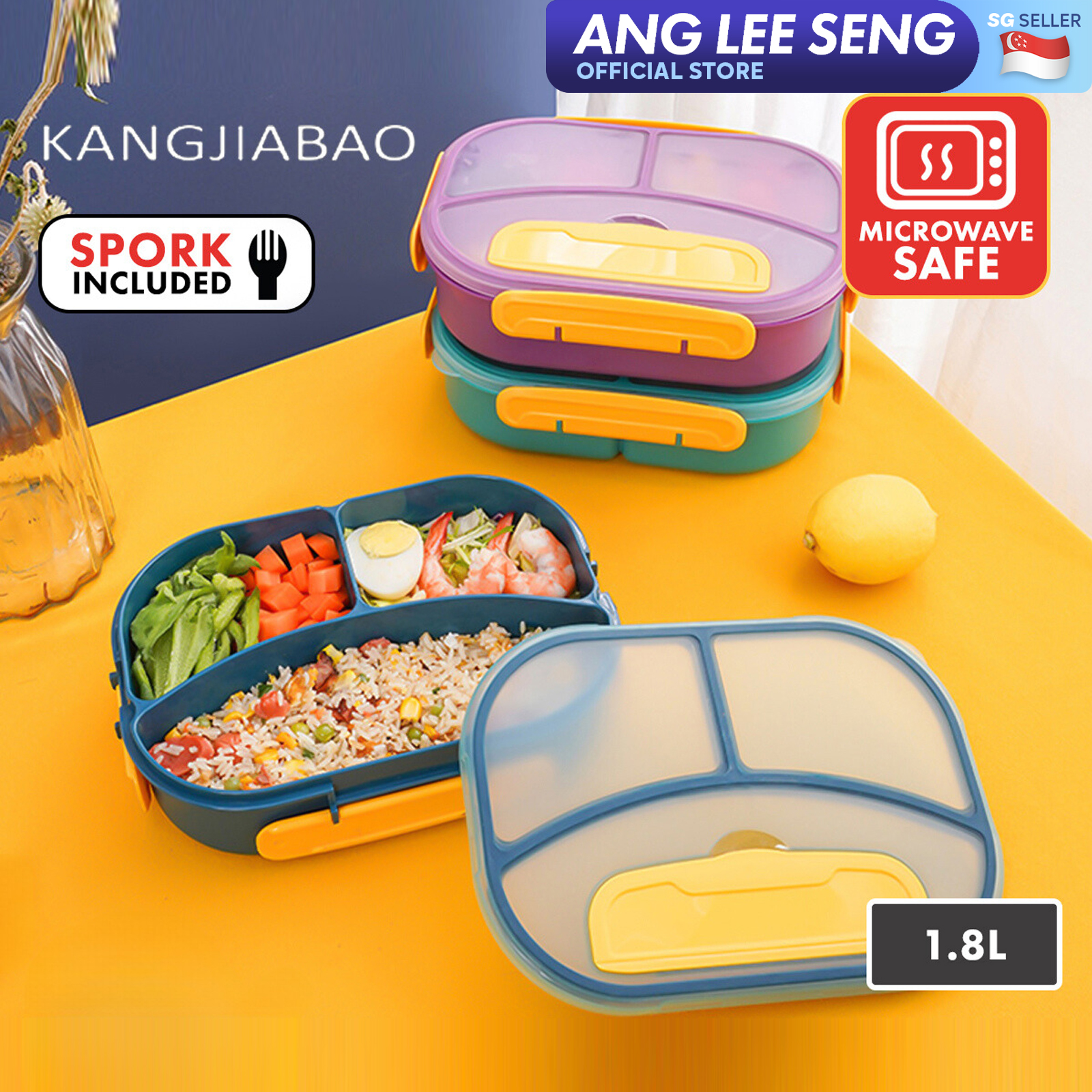 KangjiaBao 3-Compartment Bento Lunch Box 1.8L with Spork - Microwavable