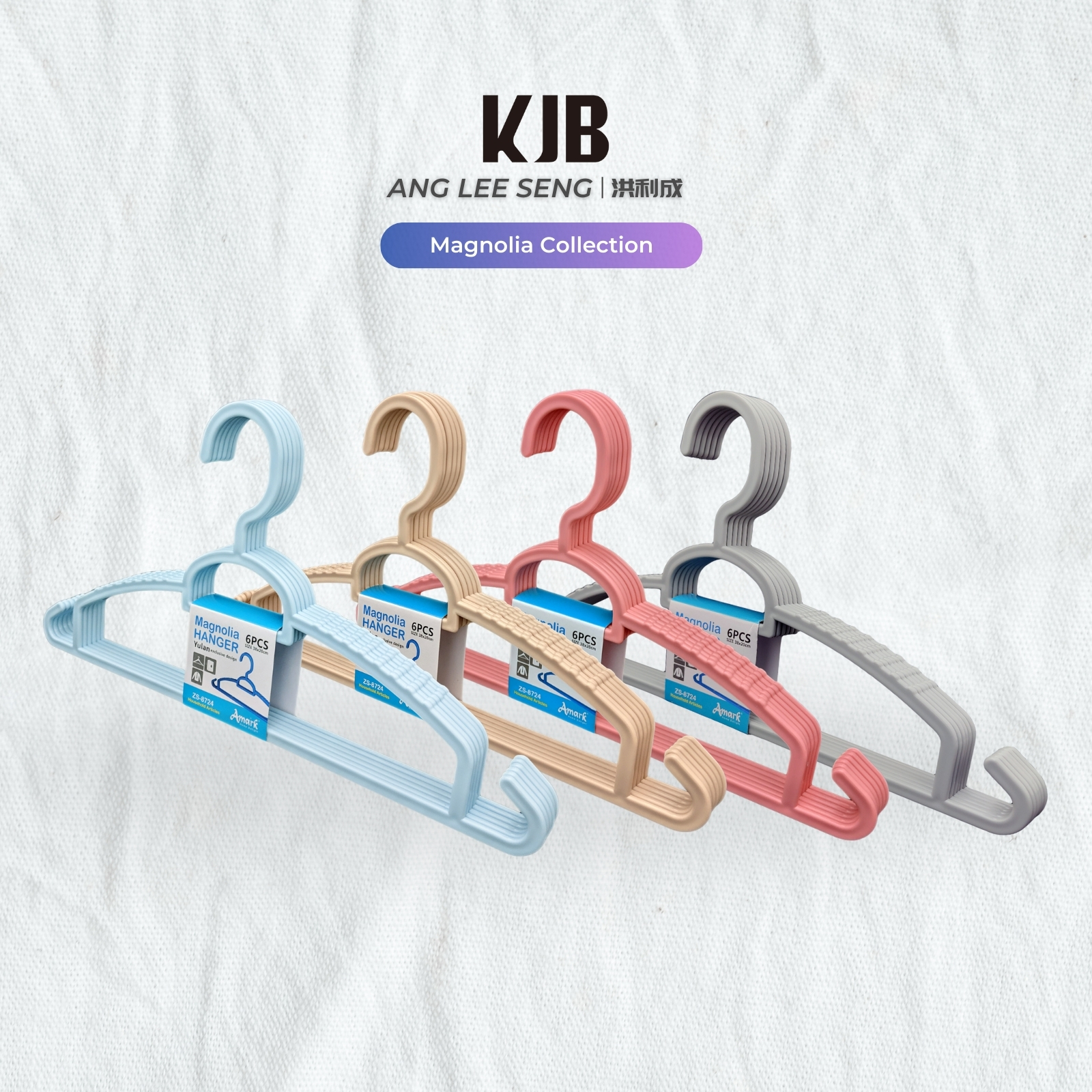 KJB Magnolia Slim Plastic Clothes Hangers 38.5cm - 6-pc Pack