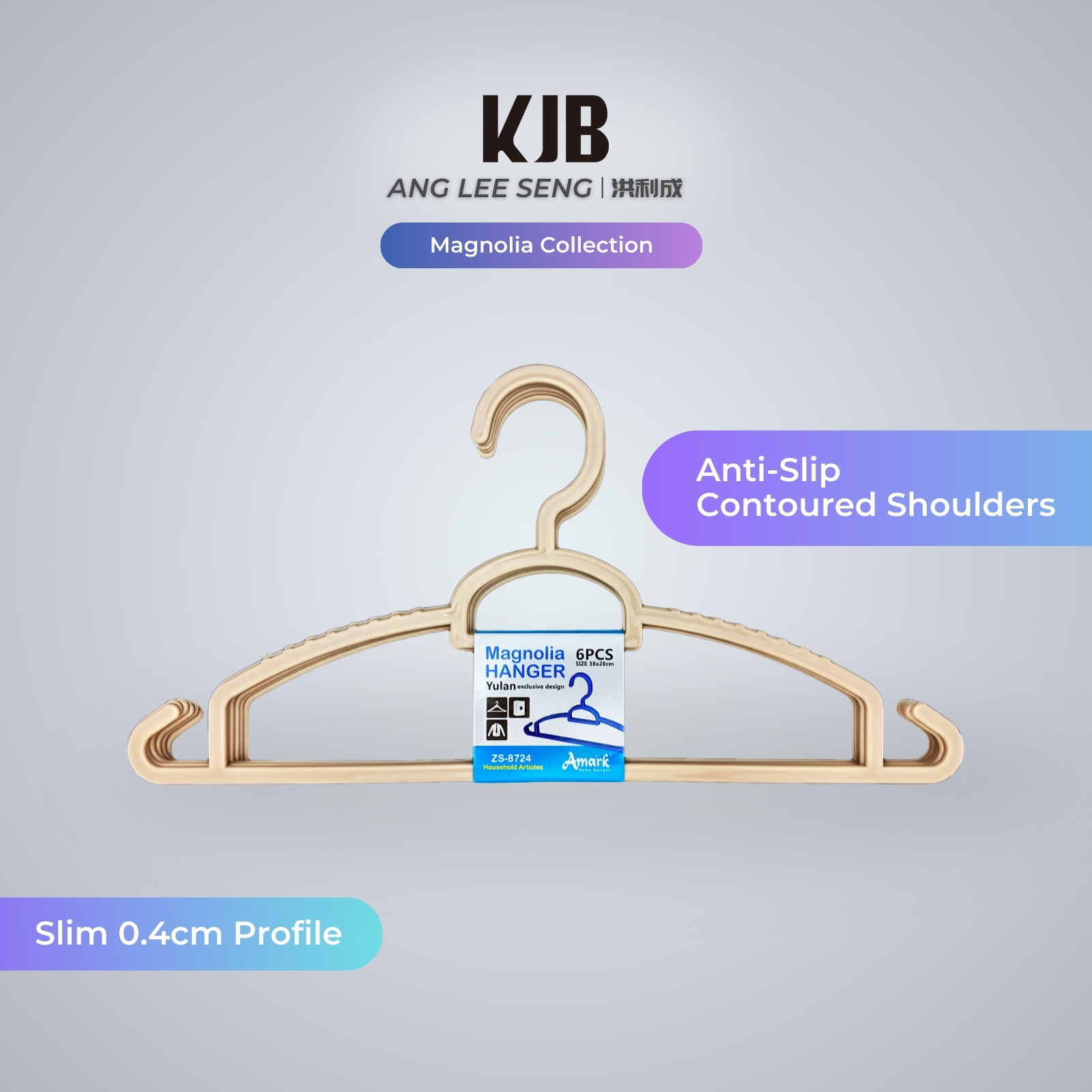 KJB Magnolia Slim Plastic Clothes Hangers 38.5cm - 6-pc Pack