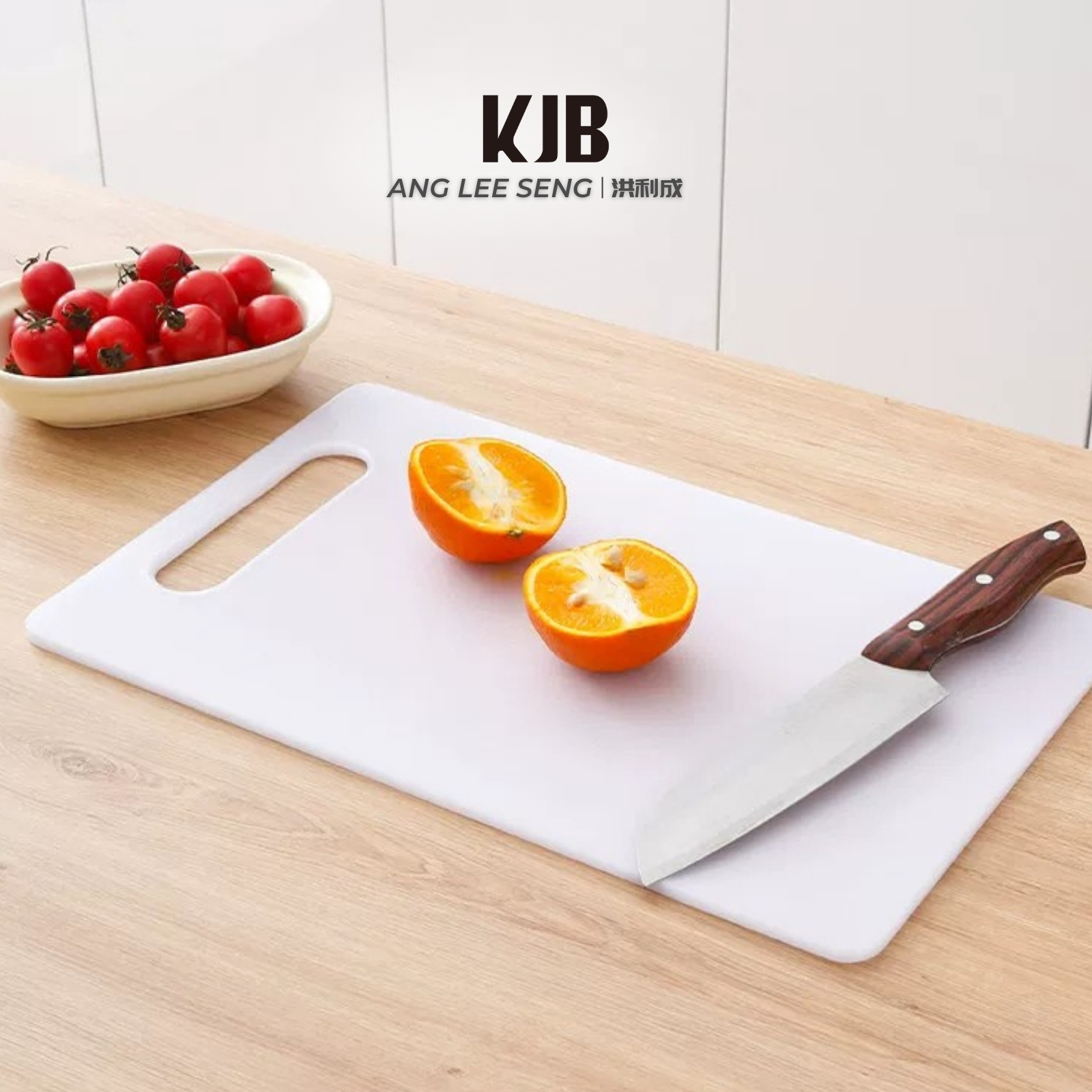 KJB Plastic Chopping Board - 2 Sizes 30 x 20 cm / 35 x 25 cm