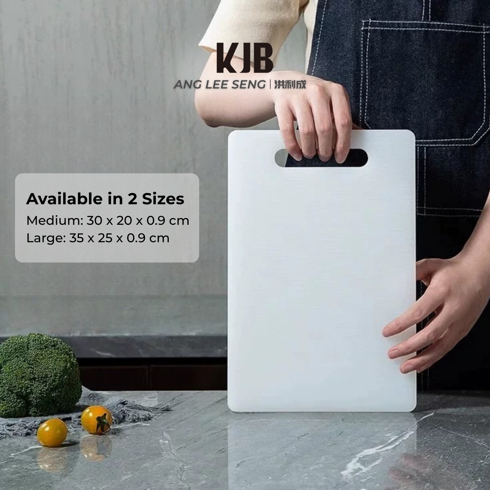 KJB Plastic Chopping Board - 2 Sizes 30 x 20 cm / 35 x 25 cm