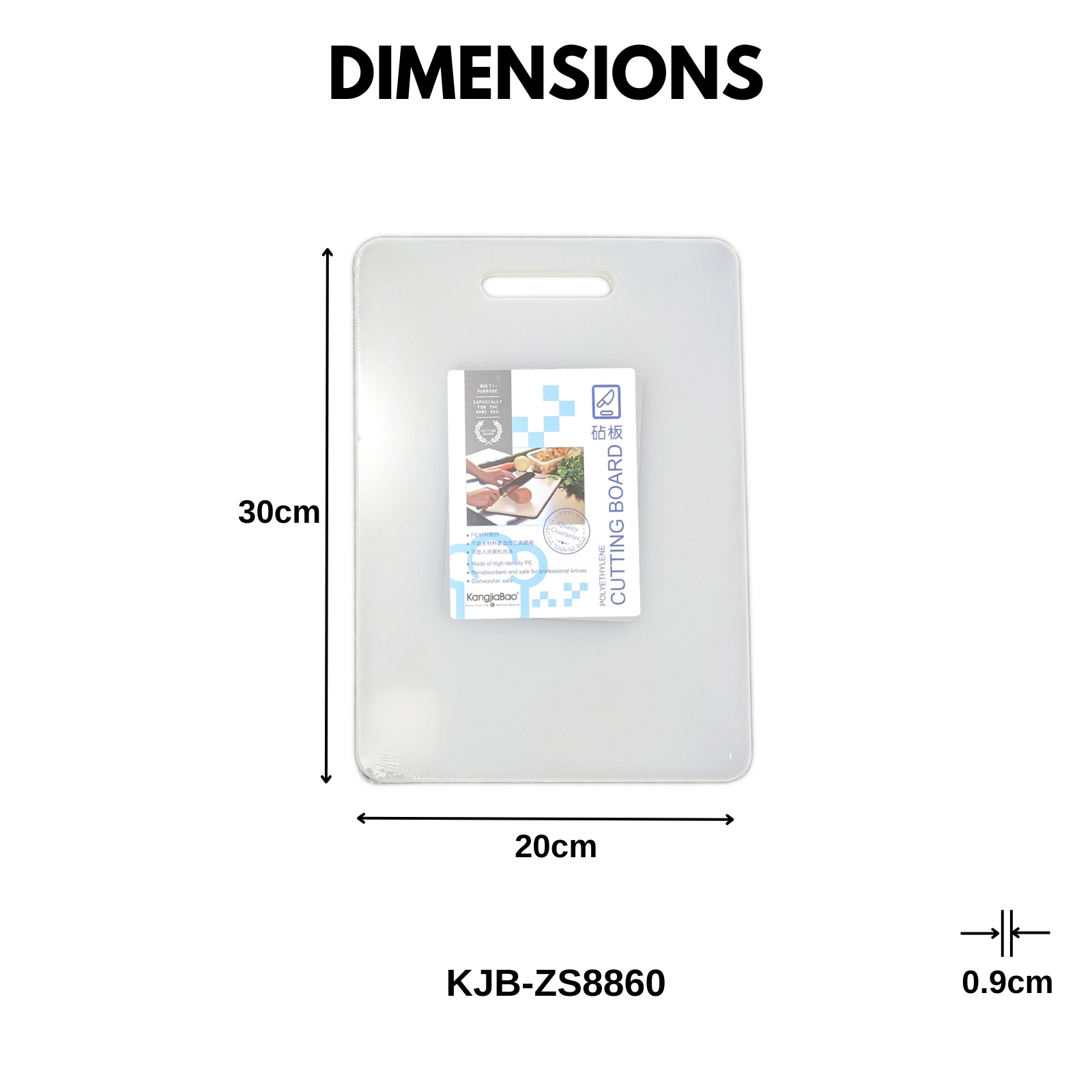 KJB Plastic Chopping Board - 2 Sizes 30 x 20 cm / 35 x 25 cm