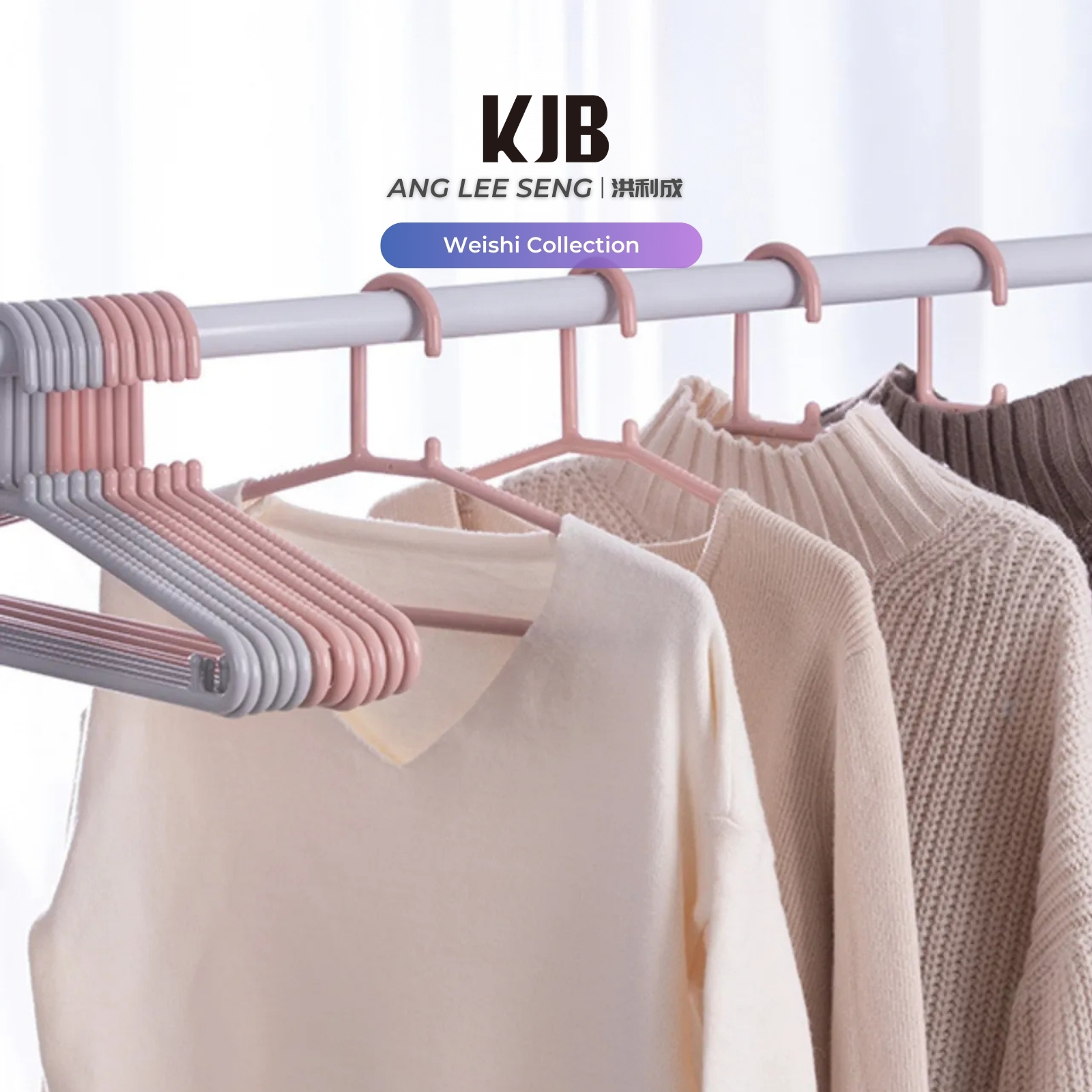 KJB Weishi Plastic Anti-Slip Clothes Hangers 38.5cm - 6-pc Pack