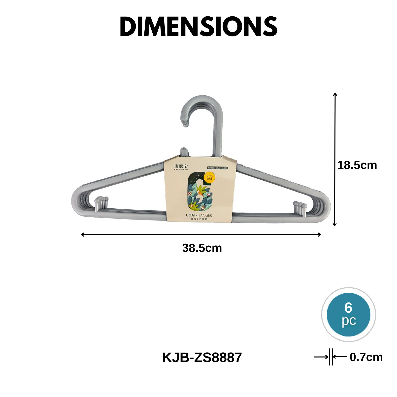 KJB Weishi Plastic Anti-Slip Clothes Hangers 38.5cm - 6-pc Pack