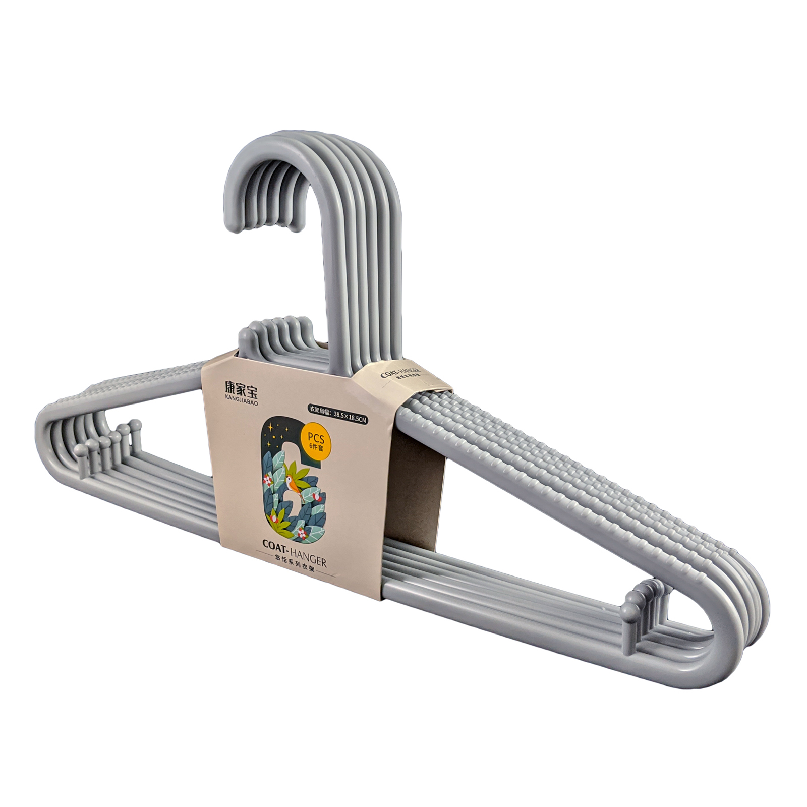 KJB Weishi Plastic Anti-Slip Clothes Hangers 38.5cm 6-pc Pack