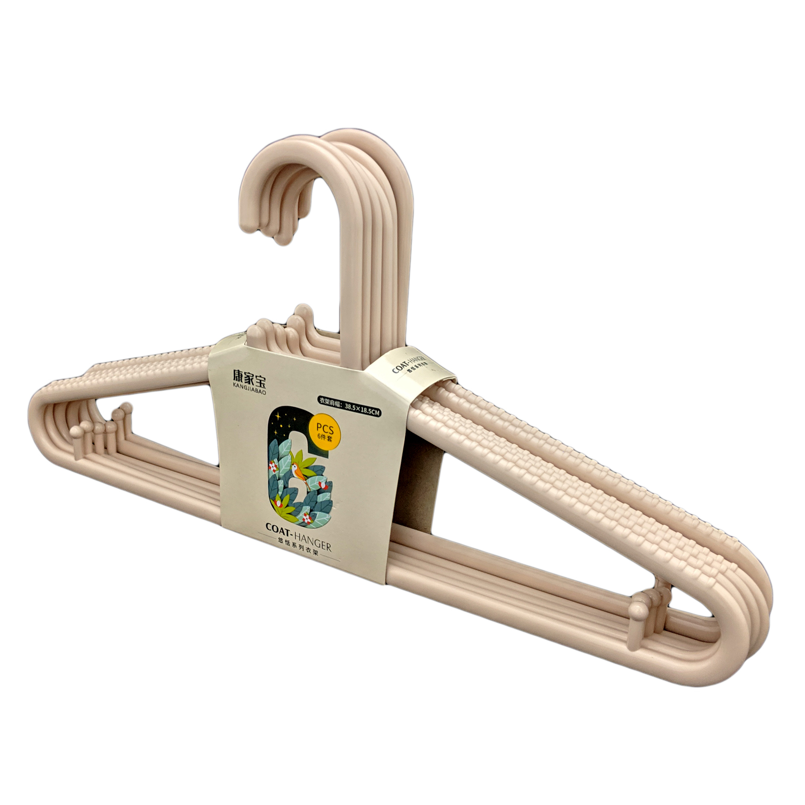 KJB Weishi Plastic Anti-Slip Clothes Hangers 38.5cm 6-pc Pack