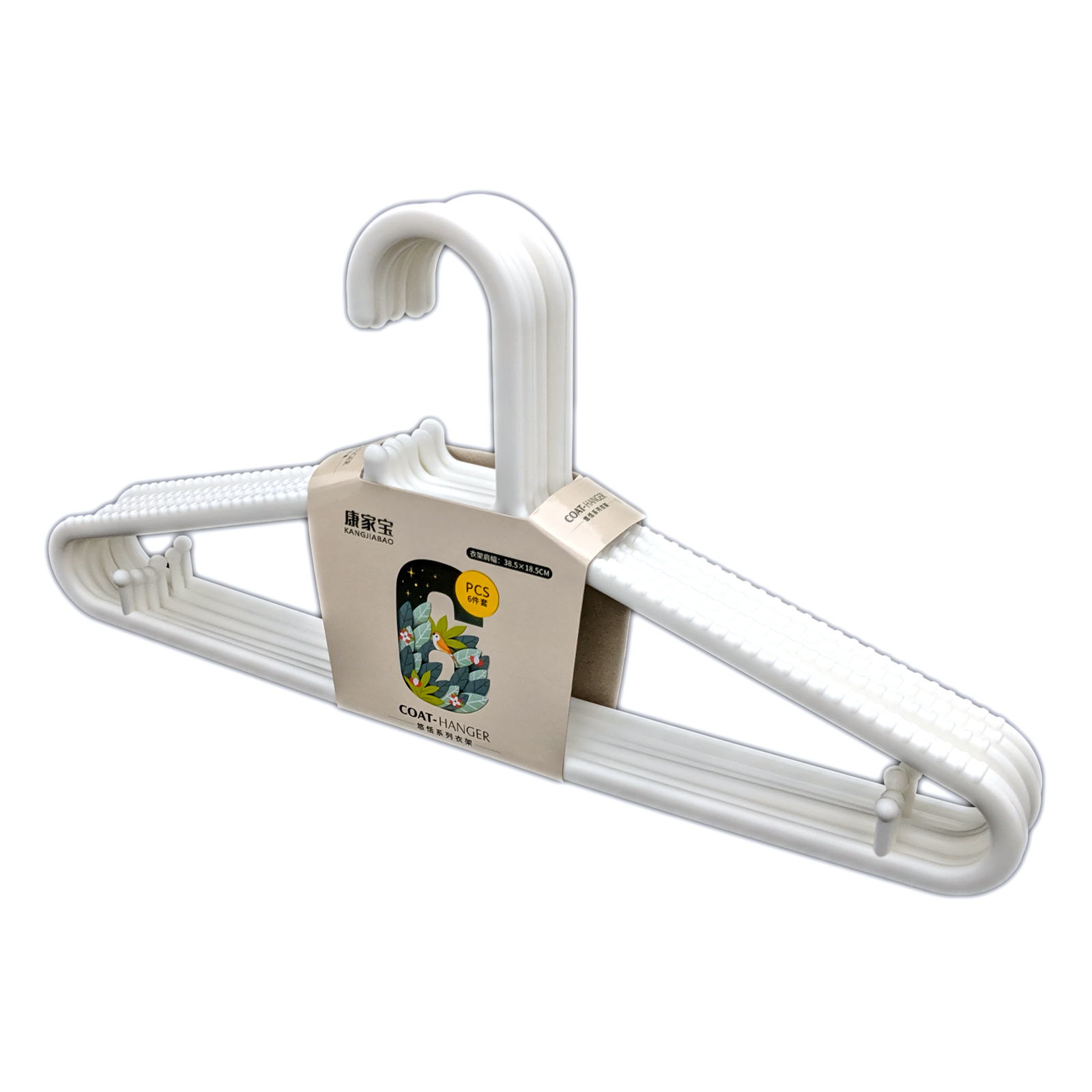 KJB Weishi Plastic Anti-Slip Clothes Hangers 38.5cm 6-pc Pack