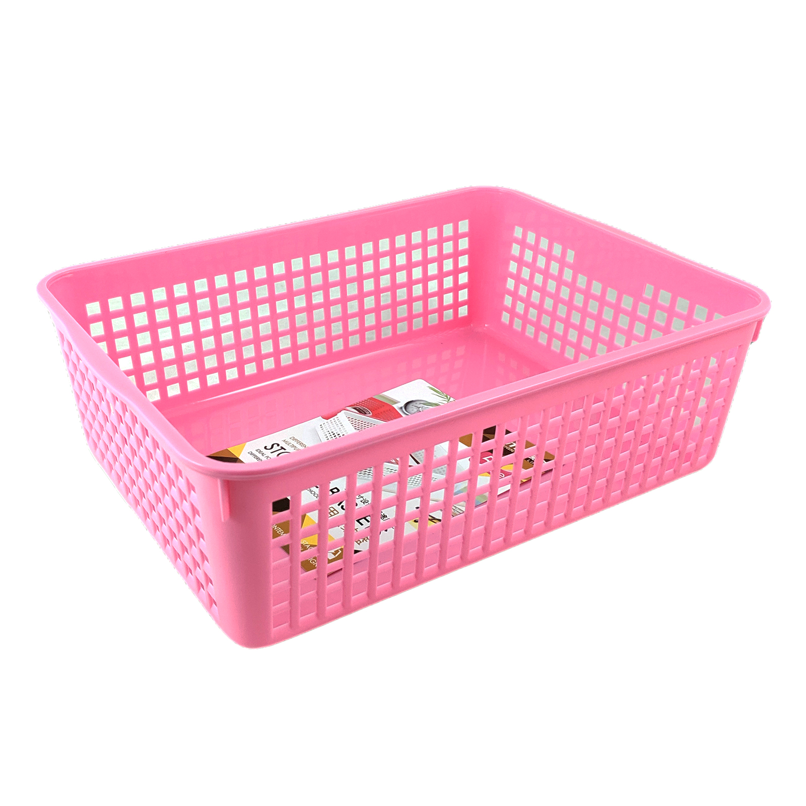 Sitbo Rectangular Multipurpose Storage Basket