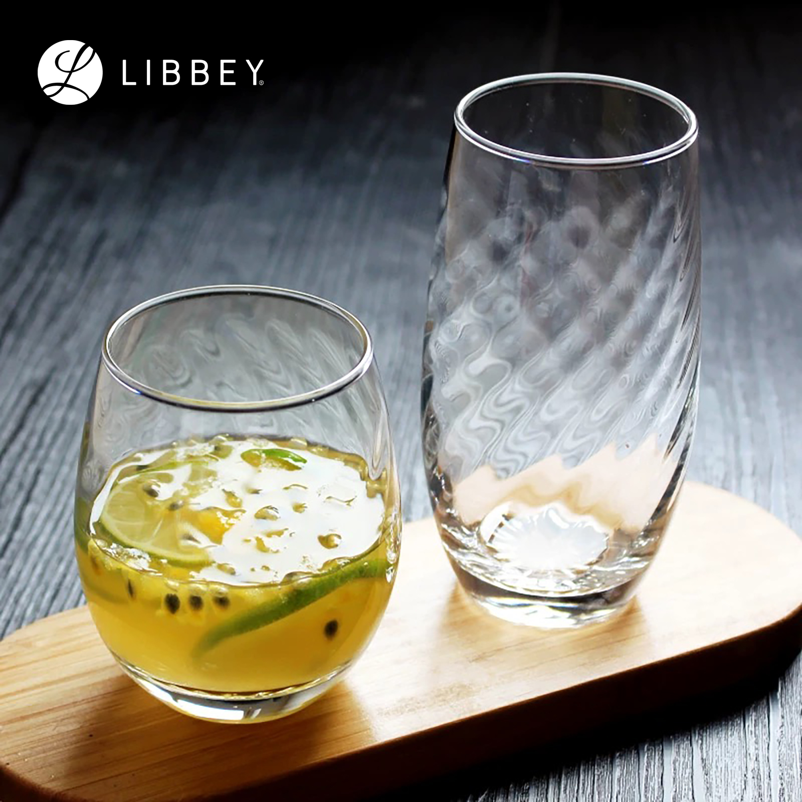 Libbey L'Esprit Du Vin Silkroad Glass Tumbler - For Beverages & Cocktails - 2 Sizes, 2-pc Set
