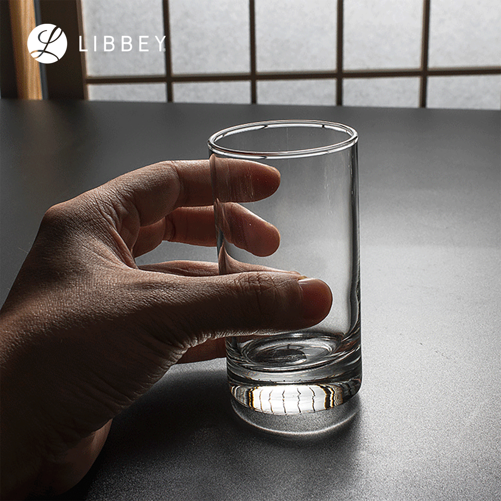 Libbey Chicago 2523 Small Juice Glass 141ml/4.8oz - For Small Quick Portions, Tasting & Sampling, 2-pc Set