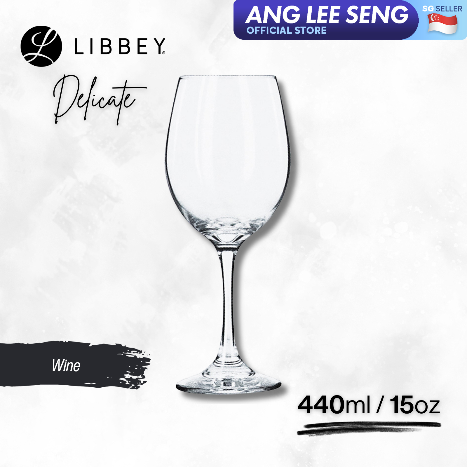 Libbey Delicate 3048 Wine Glass 440ml/15oz, 2-pc/6-pc Set