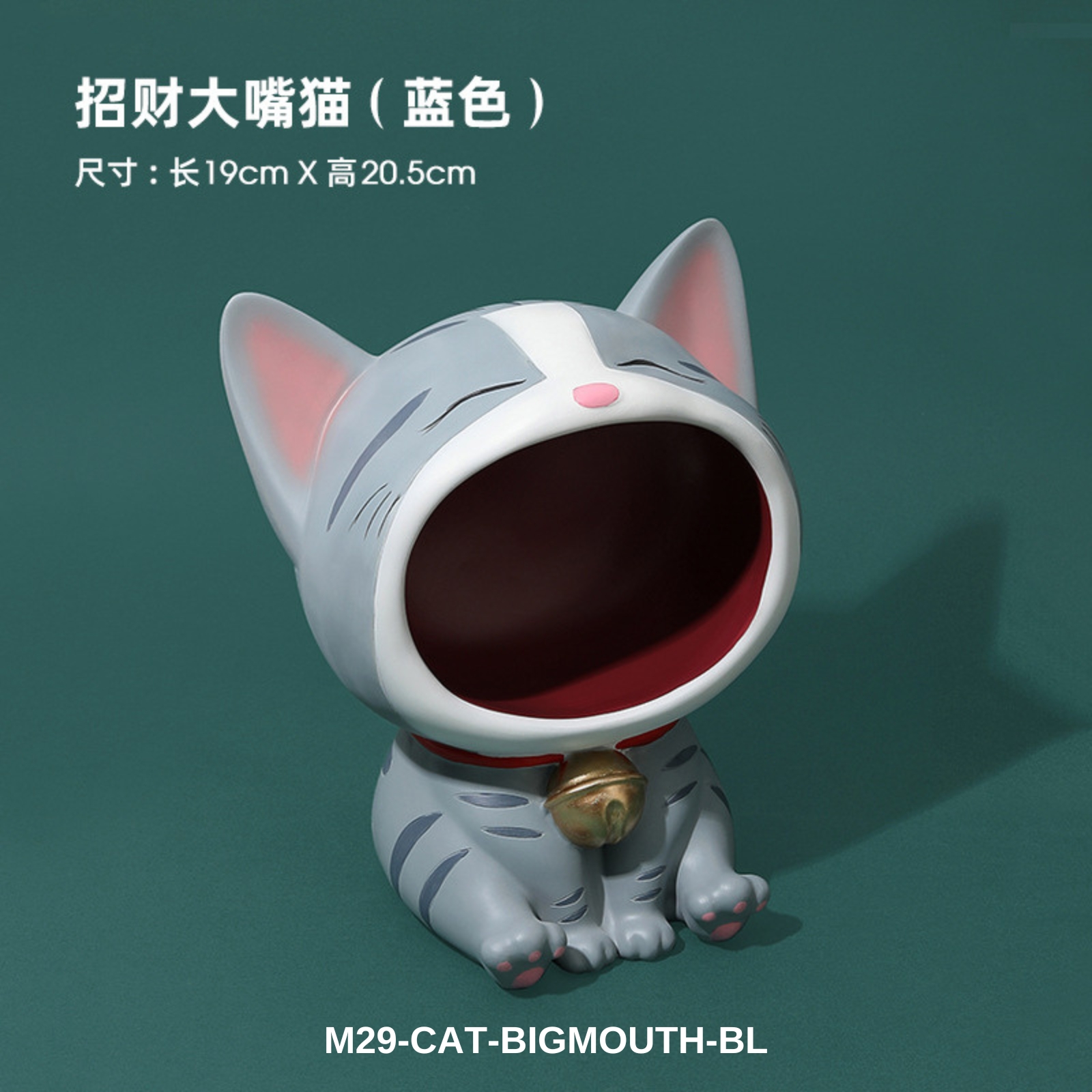 Amark Big Mouth Cat Key Holder & EDC Organiser Storage Tray | Entrance Storage & Home Decor