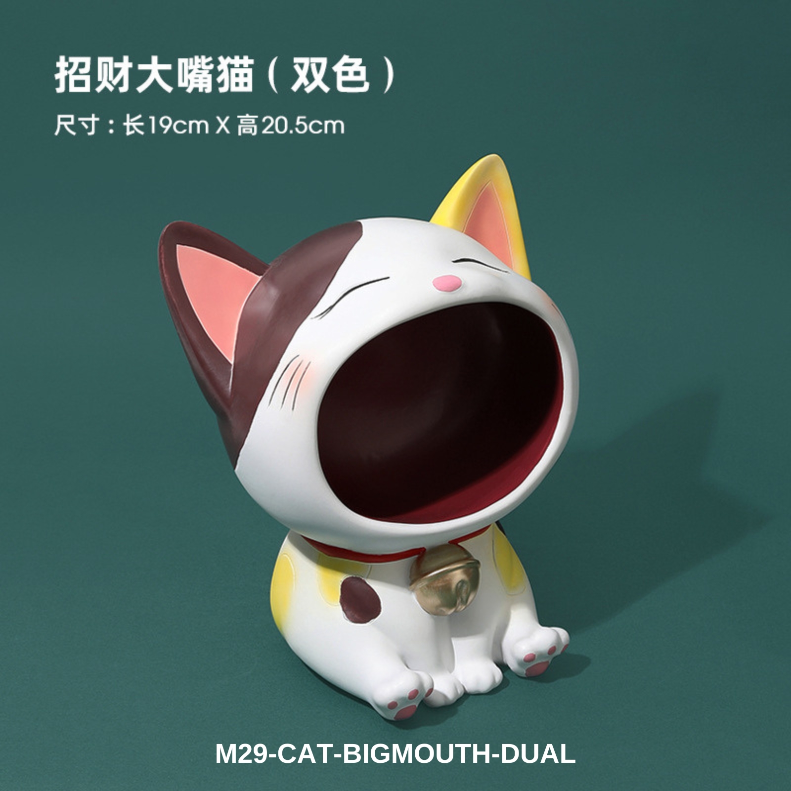 Amark Big Mouth Cat Key Holder & EDC Organiser Storage Tray | Entrance Storage & Home Decor