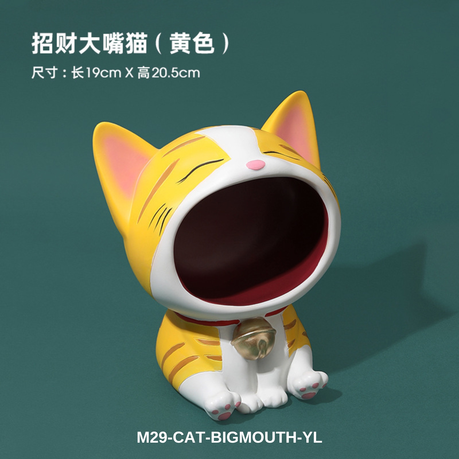 Amark Big Mouth Cat Key Holder & EDC Organiser Storage Tray | Entrance Storage & Home Decor