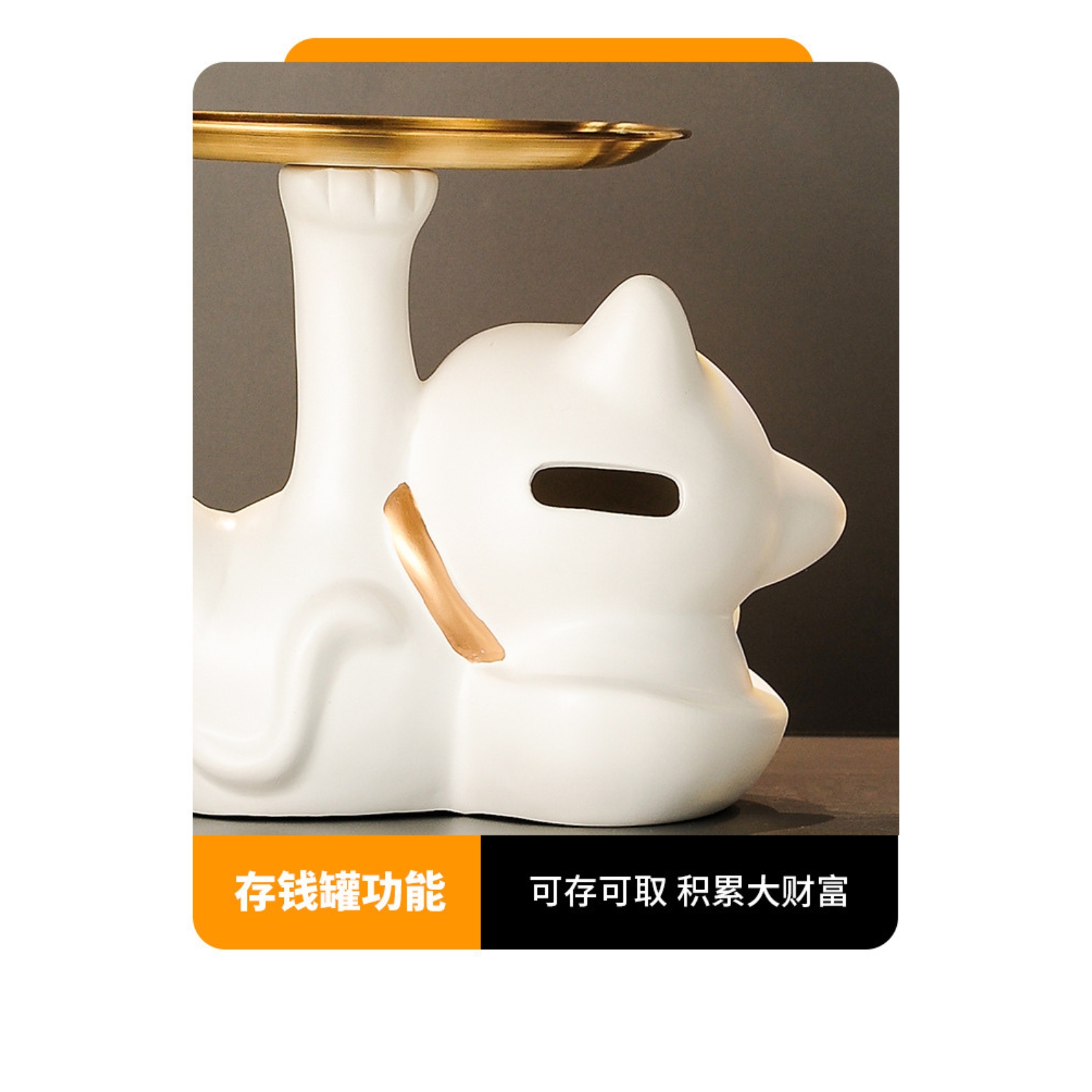 Amark Tang Zhuan Easy Wealth Fortune Cat Coin Bank, Key Holder & EDC Tray | Entrance & Home Decor