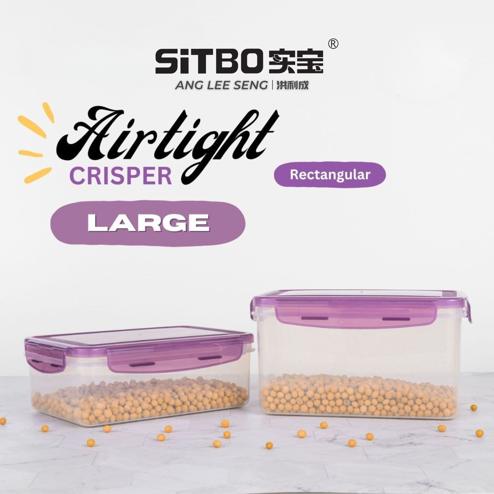Sitbo Rectangular Airtight Crisper Food Storage Container with Locking Clips - Large