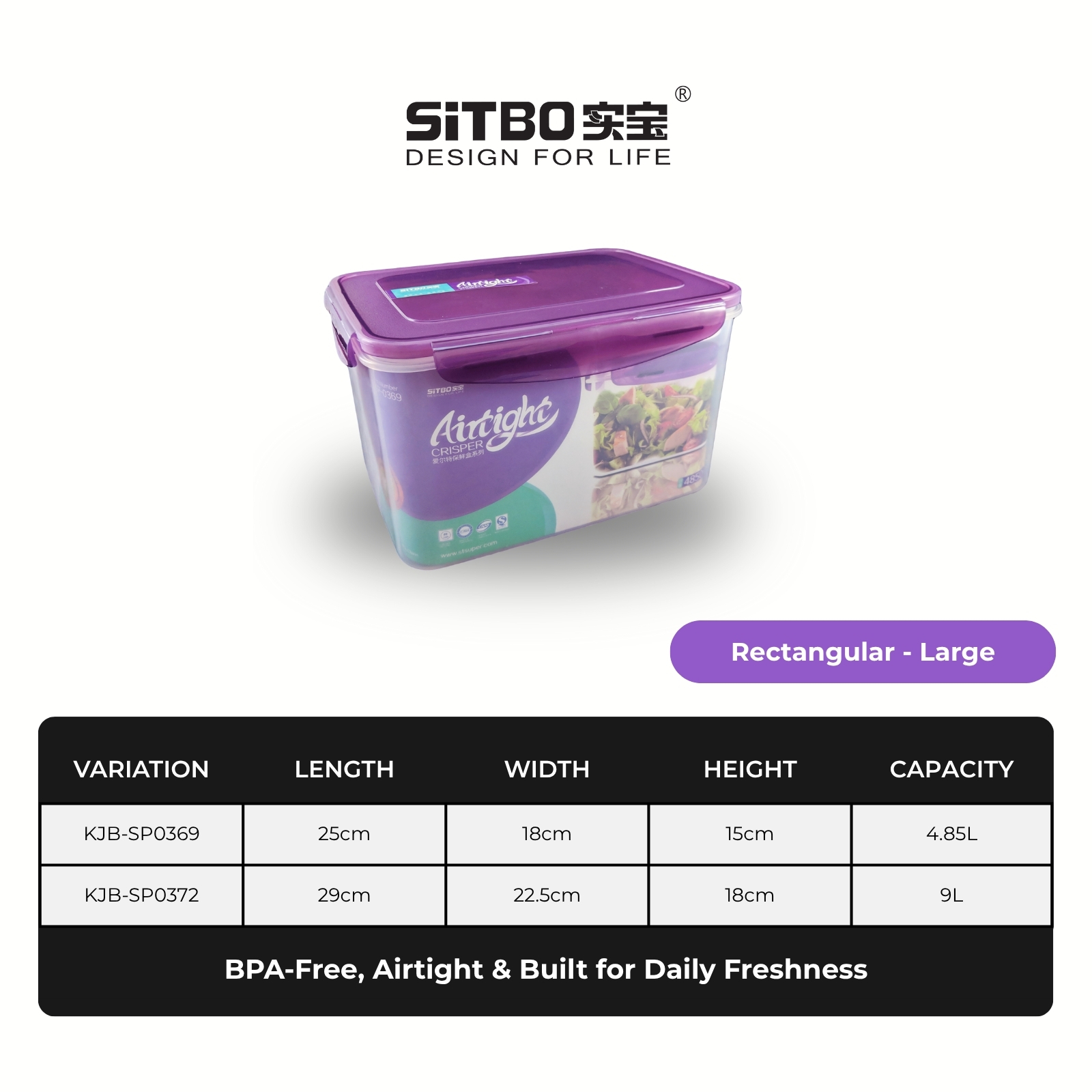 Sitbo Rectangular Airtight Crisper Food Storage Container with Locking Clips - Large
