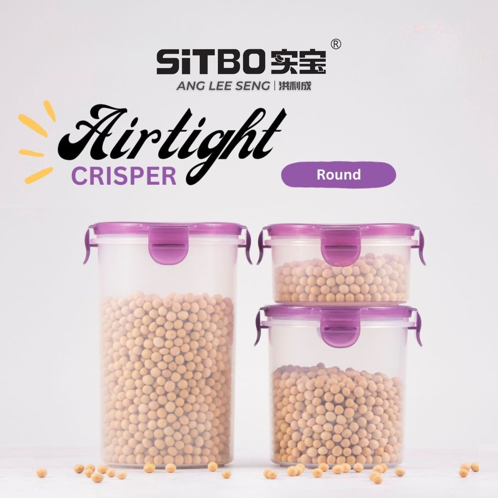 Sitbo Rectangular Airtight Crisper Food Storage Container with Locking Clips - Round