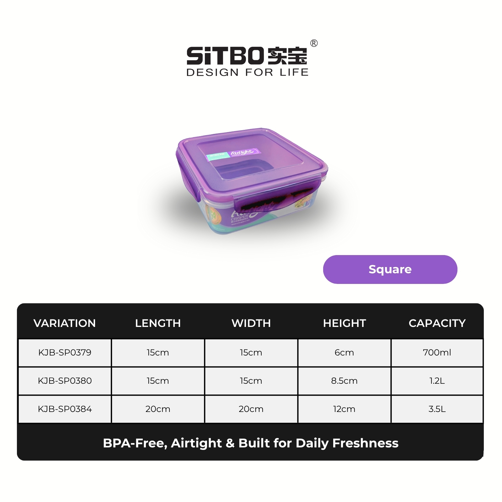 Sitbo Rectangular Airtight Crisper Food Storage Container with Locking Clips - Square