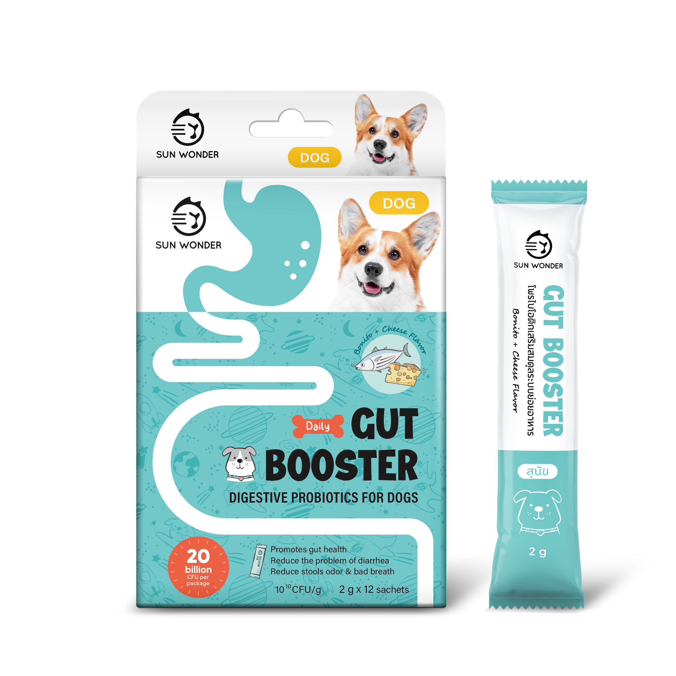 Sun Wonder Gut Booster For Dogs