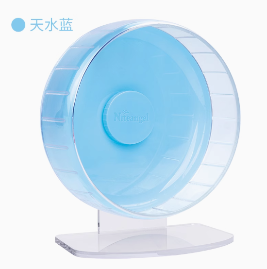 Niteangel Acrylic Running Wheel for Hamsters