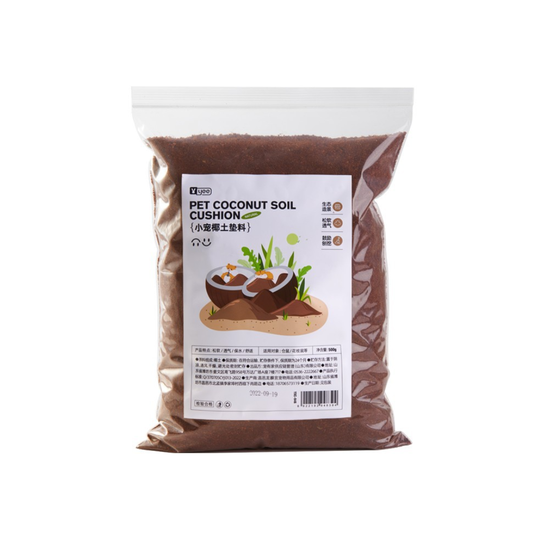 Coconut Soil Substrate