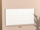 White Pegboard 120*60cm