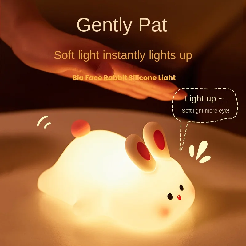Cartoon Rabbit Night Light Big Face Rabbit Intelligent Atmosphere Lig - soufeelmy