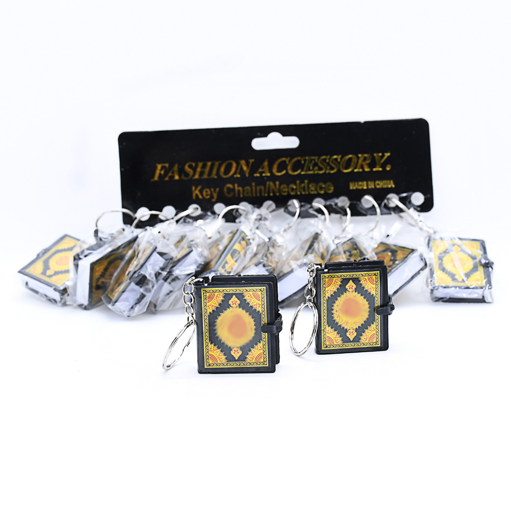 Miniature Keychain Quran Carry the Holy Verses Wherever You Go - soufeelmy