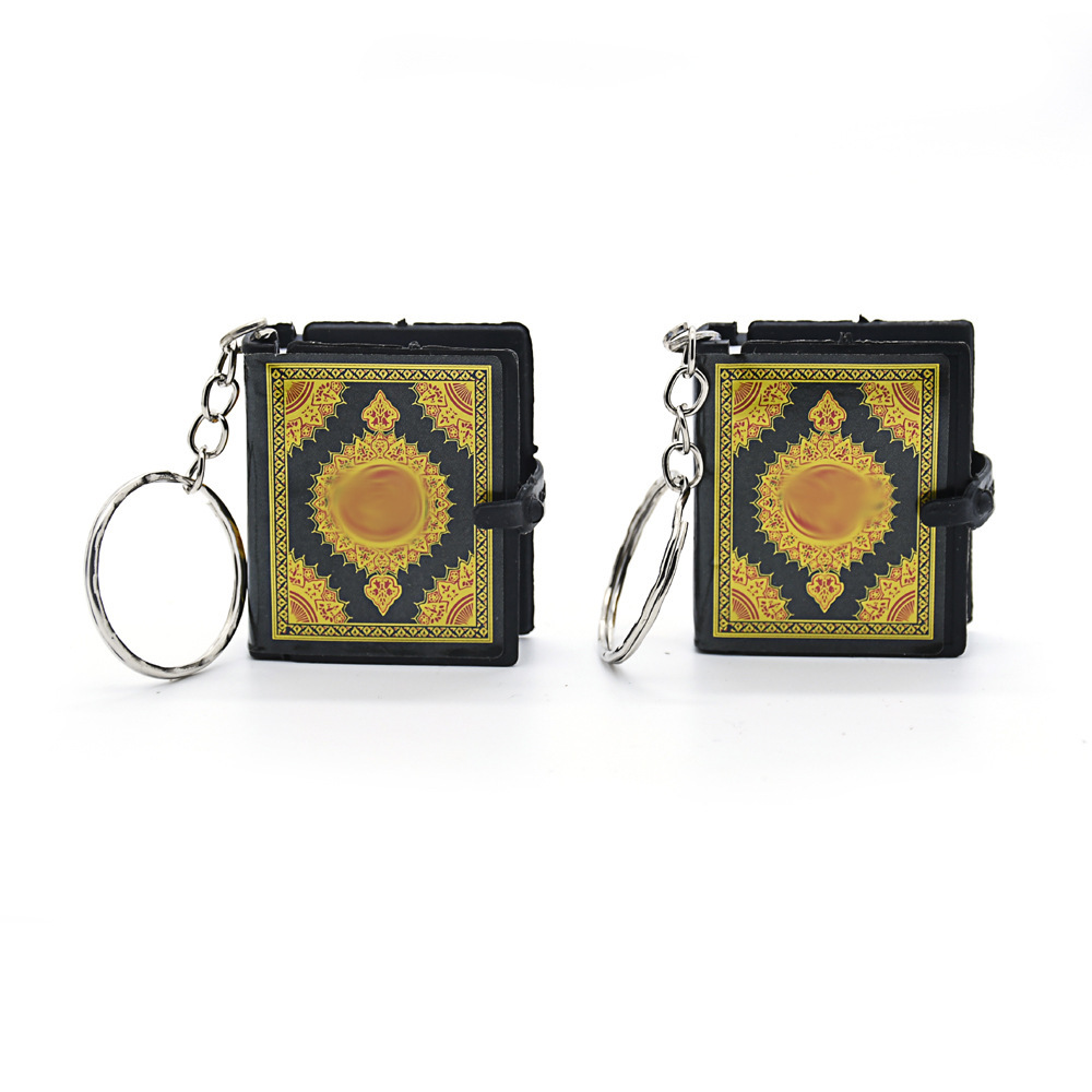 Miniature Keychain Quran Carry the Holy Verses Wherever You Go - soufeelmy