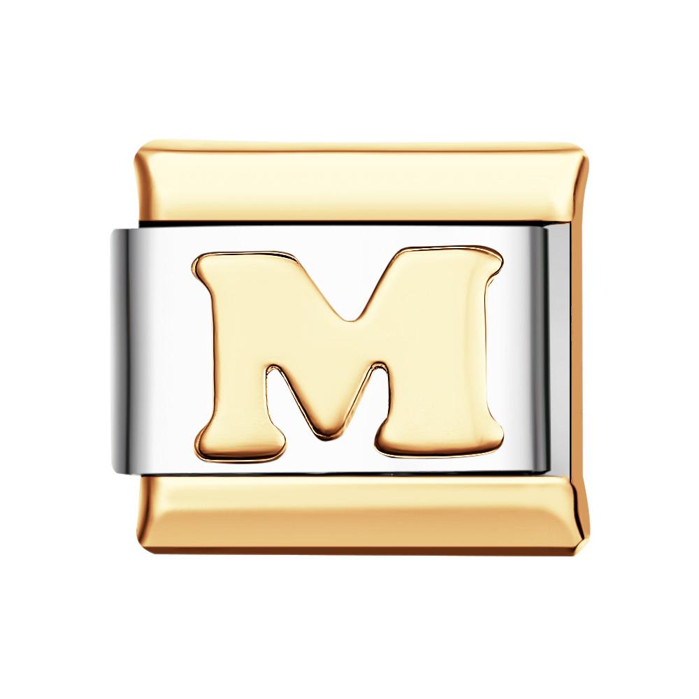 Alphabets M-Silver Italian Charm For Italian Charm Bracelets Composable Link - soufeelmy