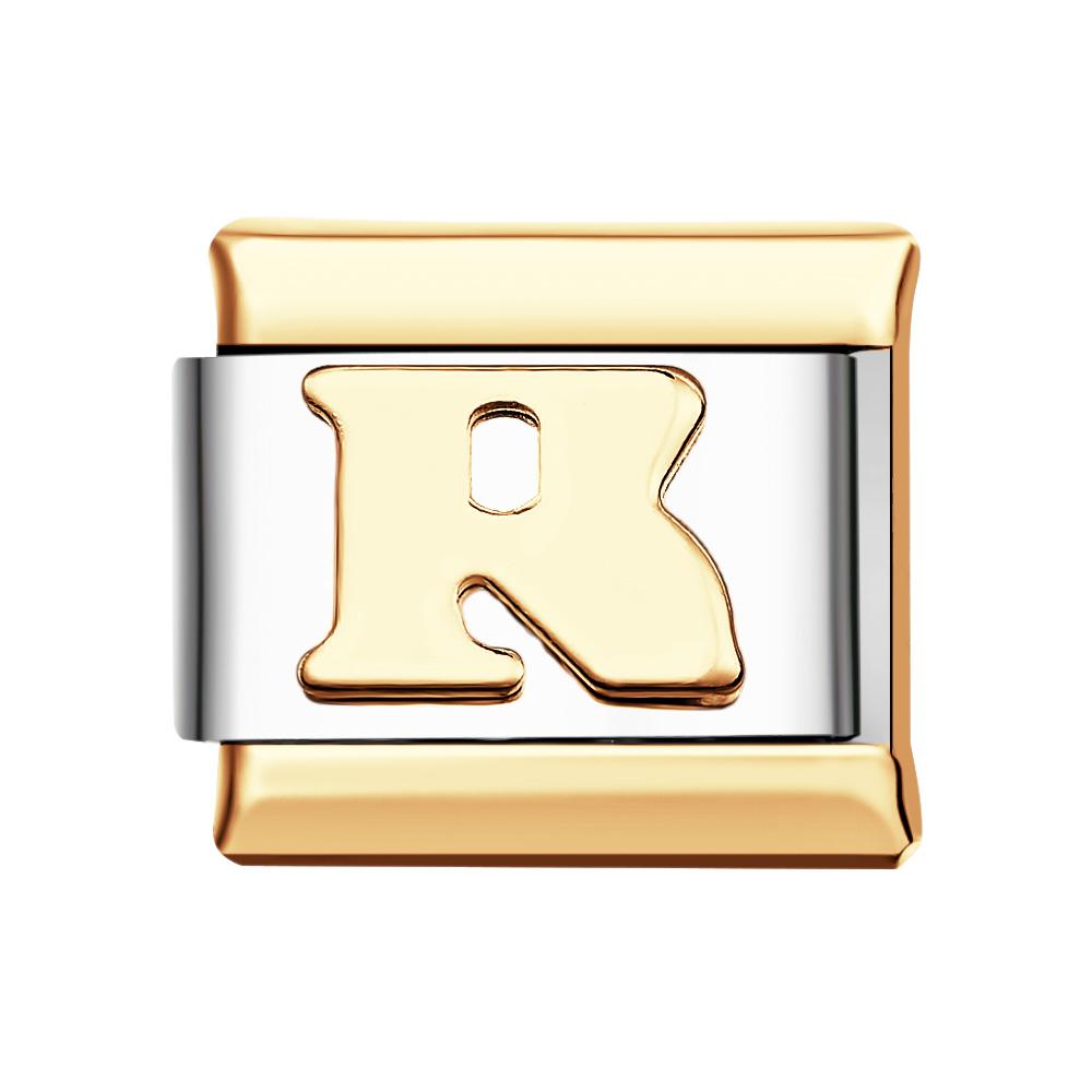 Alphabet R-Silver Italian Charm For Italian Charm Bracelets Composable Link - soufeelmy